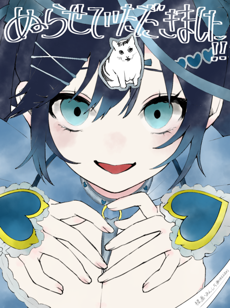 塗らせていただきました‼️