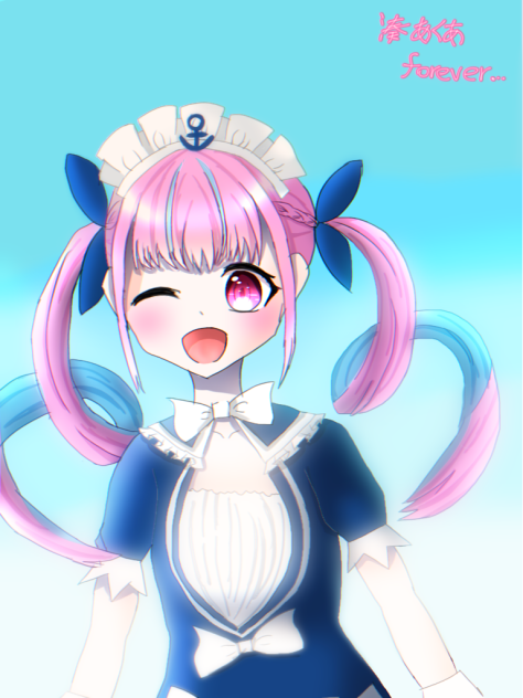 あくたんありがとう…！