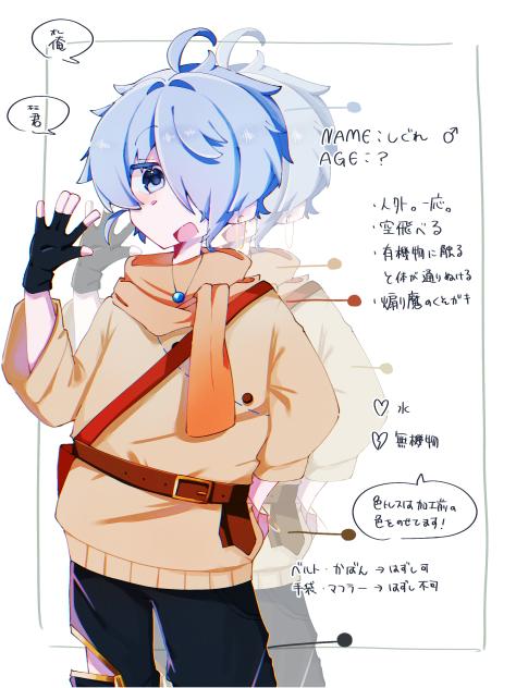 しりょーう