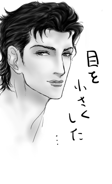 整形手術