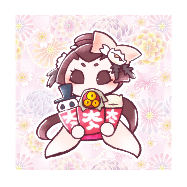 あけましておめでとうございます