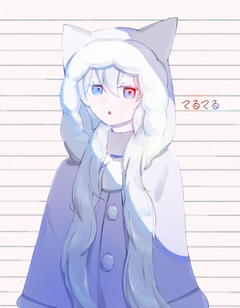 みぞれ