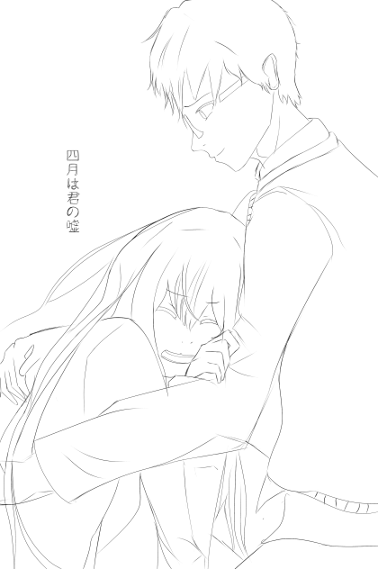 Kaori and Kousei