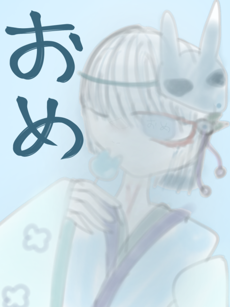 新年明けましておめでとうございます!!