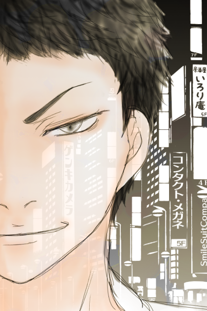 夜の顔