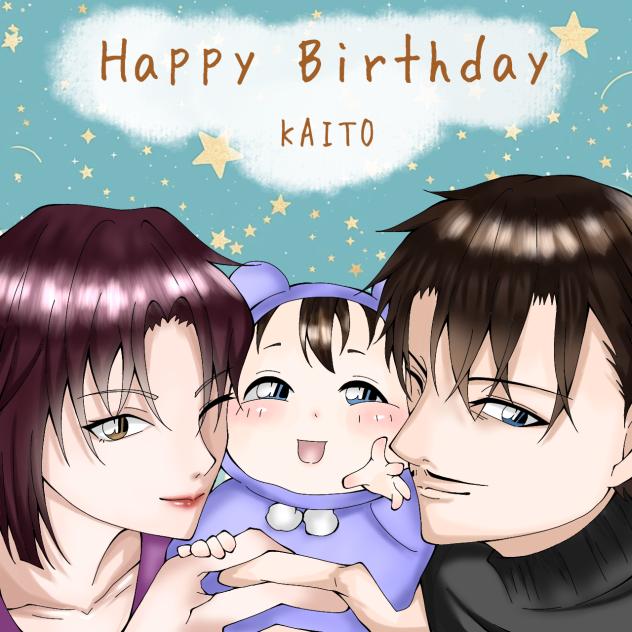怪盗キッド生誕祭