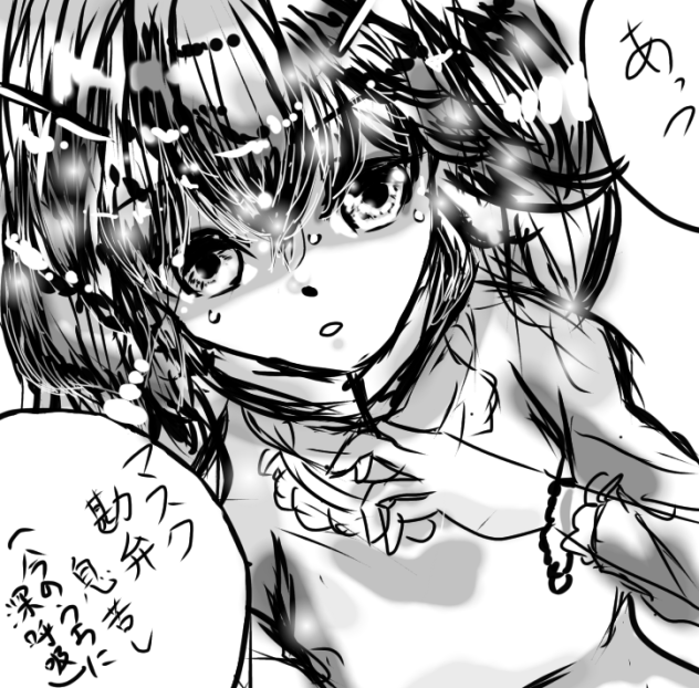無題163