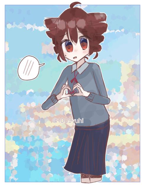 テト