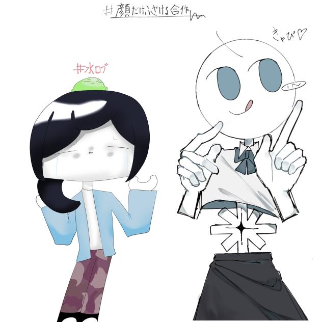 なんでやねん