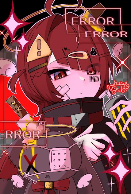 安価の子