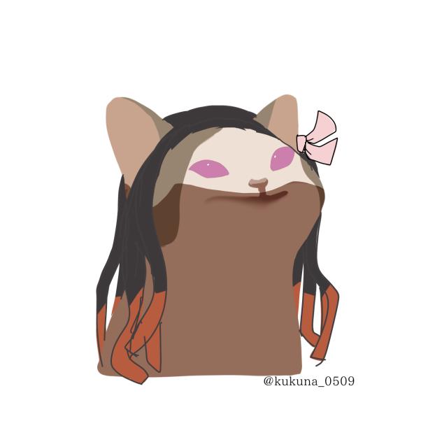 パクパク禰豆子※パロ