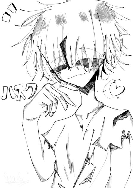 ハスク