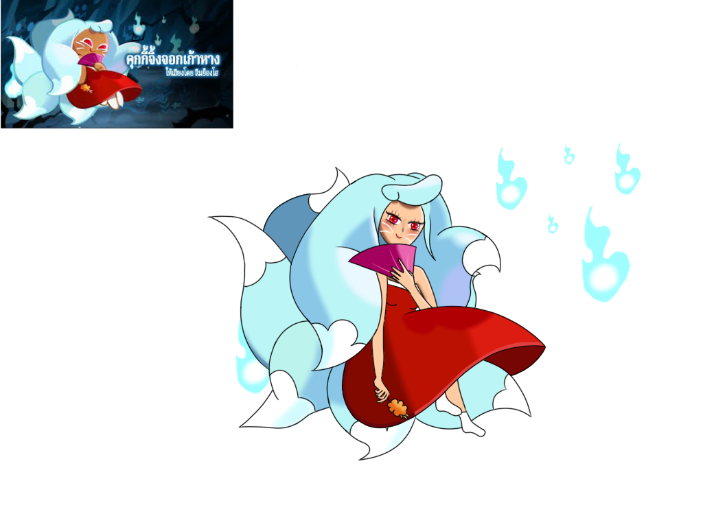 Nine tailed fox cookie - ibisPaint