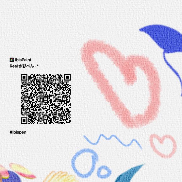ブラシ配布(水彩)𓇼𓆡𓆉 ⋆