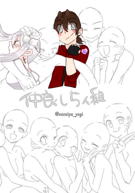 Group collab - ibisPaint