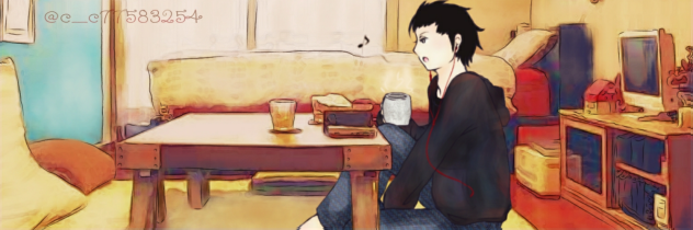 Cさん宛　ヘッダー絵