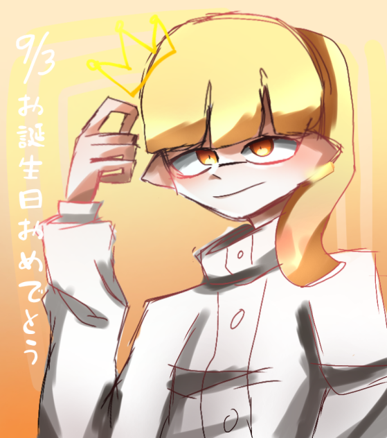 おめでとう(´∀｀)