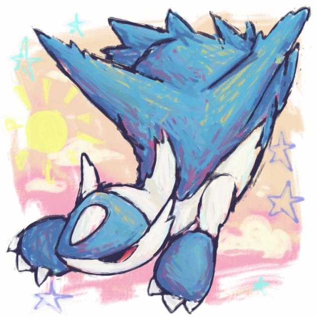 Latios
