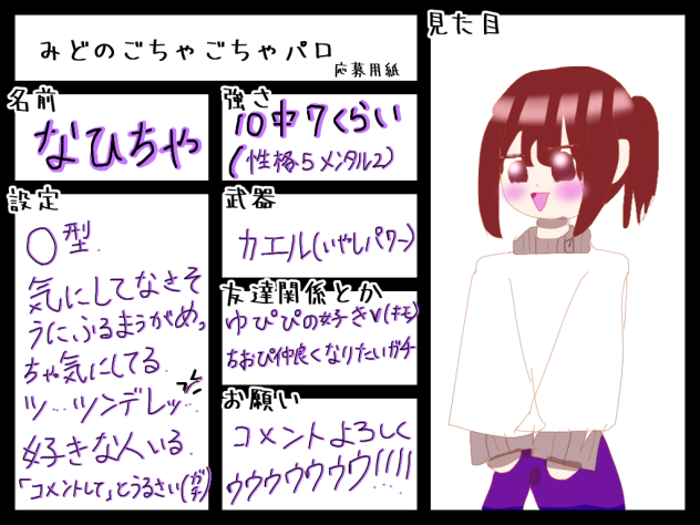 無題608
