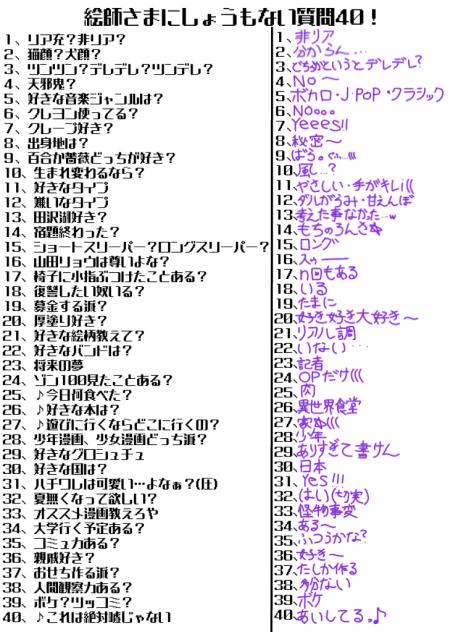 テンプレやりました