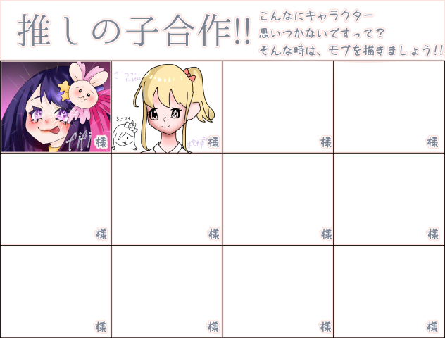 無題346