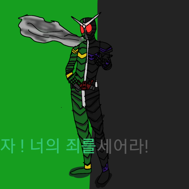 가면라이더 더블 그리기