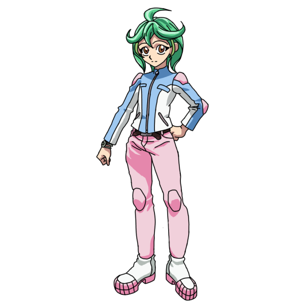 male rin