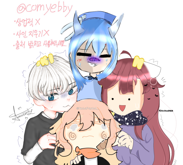 Pinch a check collab(complete)