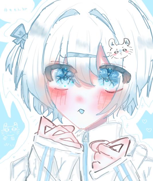 ꒰ ՞ᴑ̴̶̷̤́ᾥᴑ̴̶̷̤́՞ ꒱