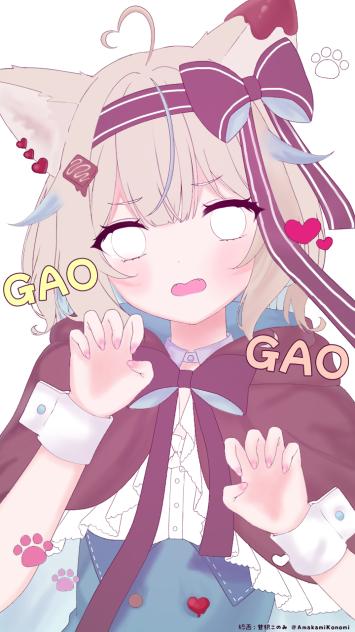 がお🐺🍫　途中