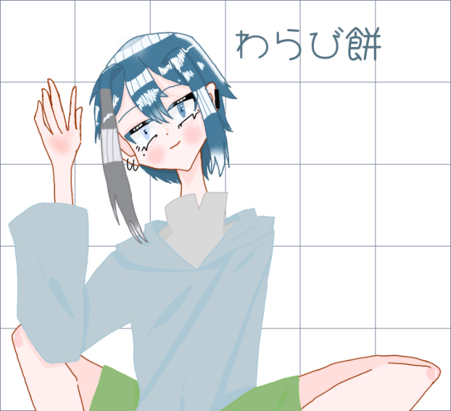 わらび餅様