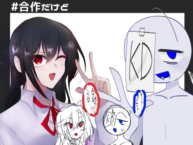 無題849