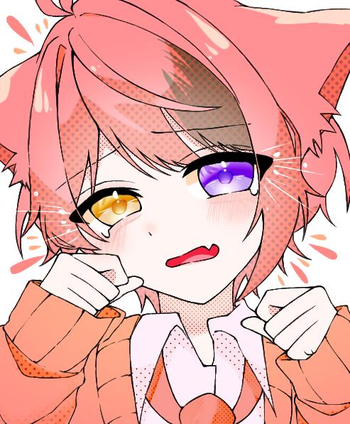 (´；ω；｀)