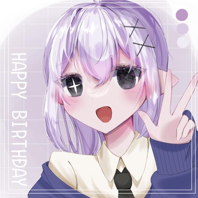 あまちゃへ！