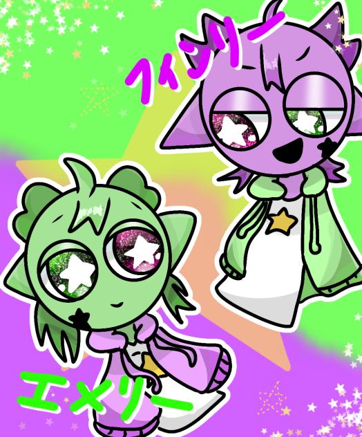 エメリーくんとフィンリーくん