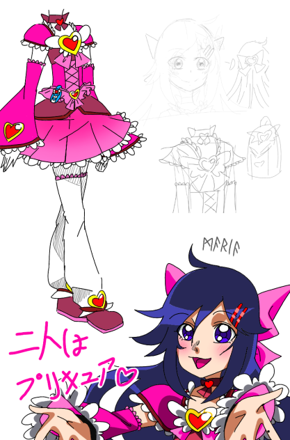 キュア・フェリシティ☆♡