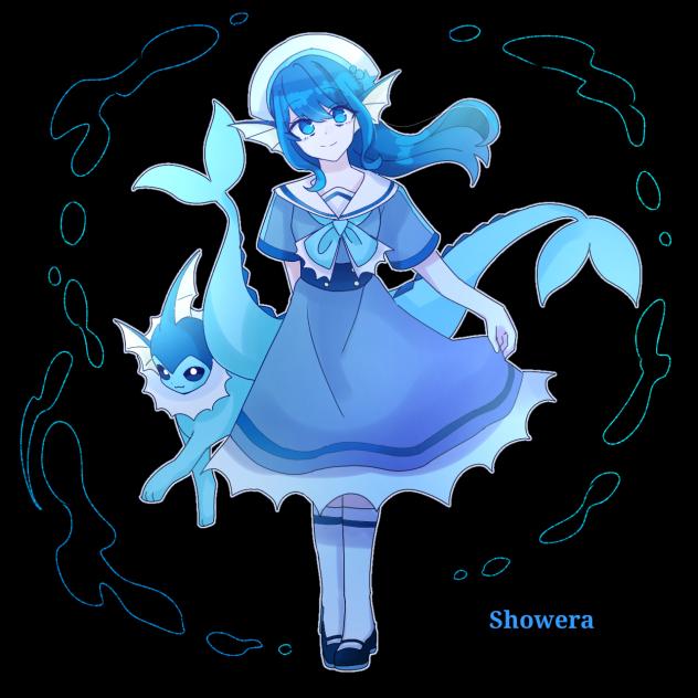 シャワーズ💧擬人化