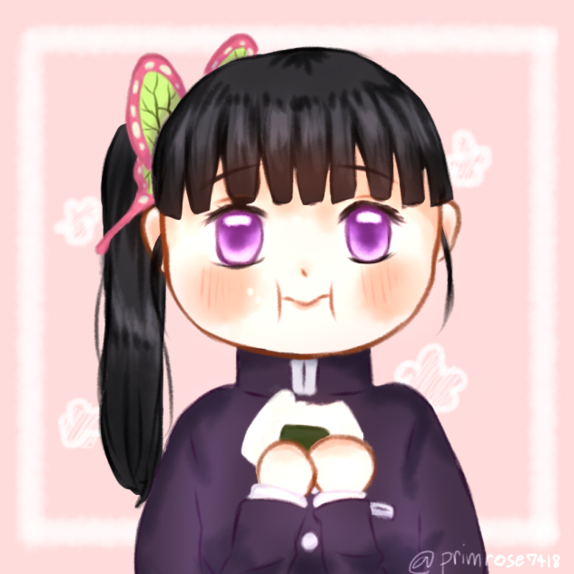 Kanao Chan
