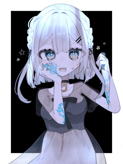 助けてあげるよ