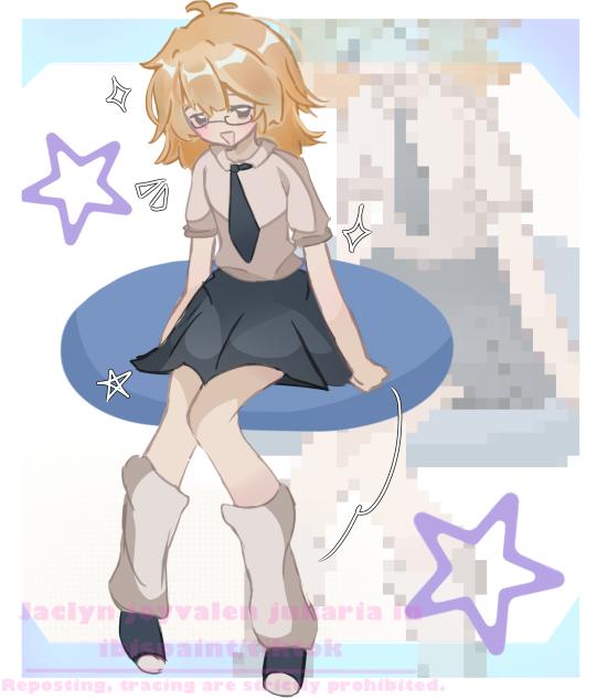 Art trade