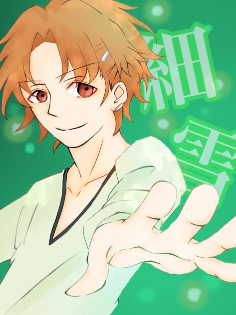 谷崎潤一郎
