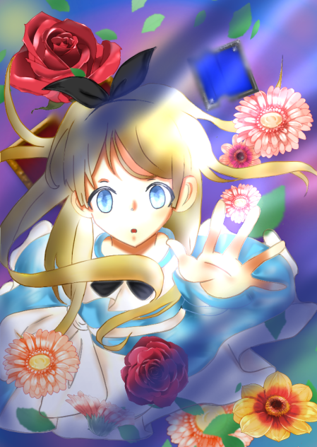 アリス