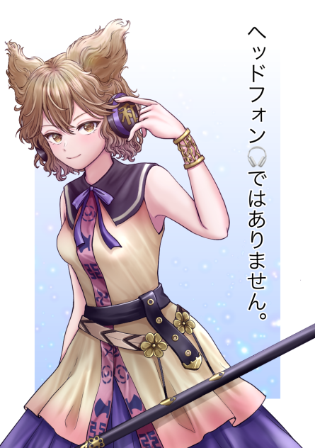 豊聡耳神子