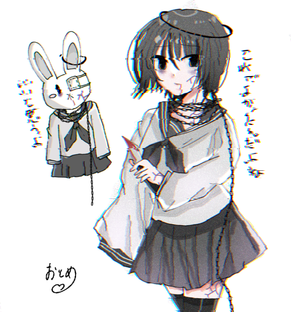 これでよかったんだよね