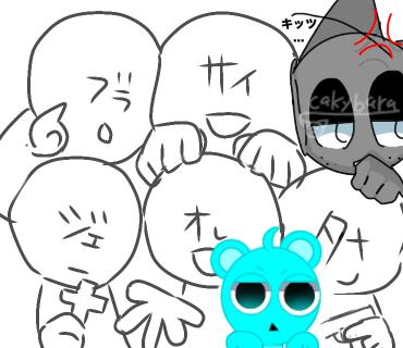 できたよおお！