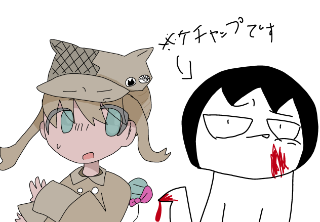 翡翠さんとの友達記念絵！！