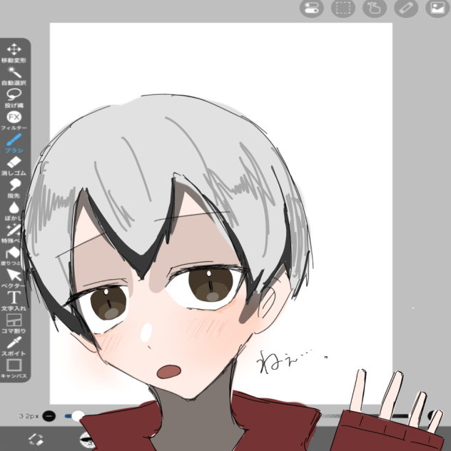 絵から出てきたー！！！！