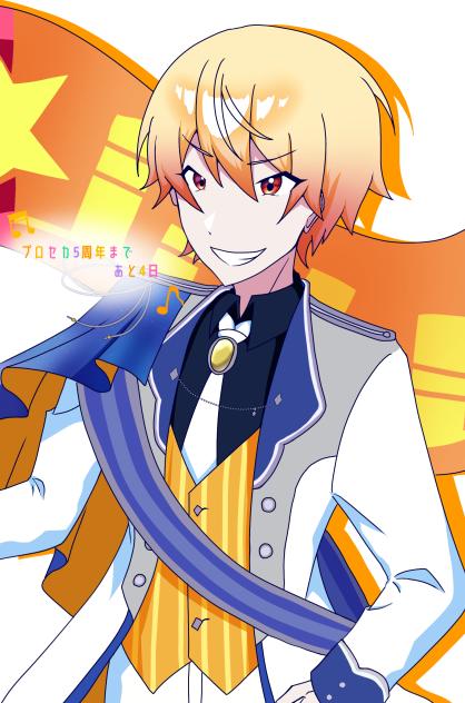 天馬司