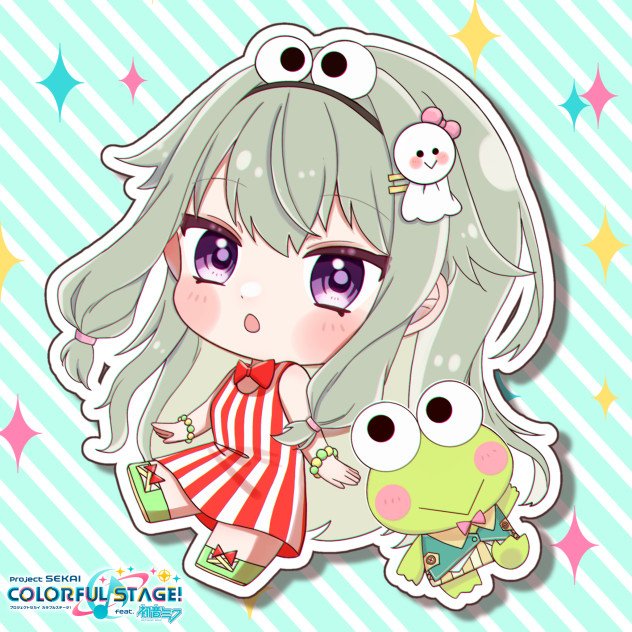 プロセカ 草薙寧々 8b 24個 オマケあり⭕️ プロセカ 草薙寧々 8b 24個 オマケあり⭕️ プロセカ 草薙寧々