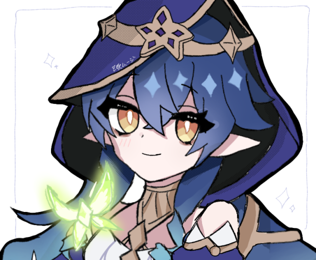 レイラ